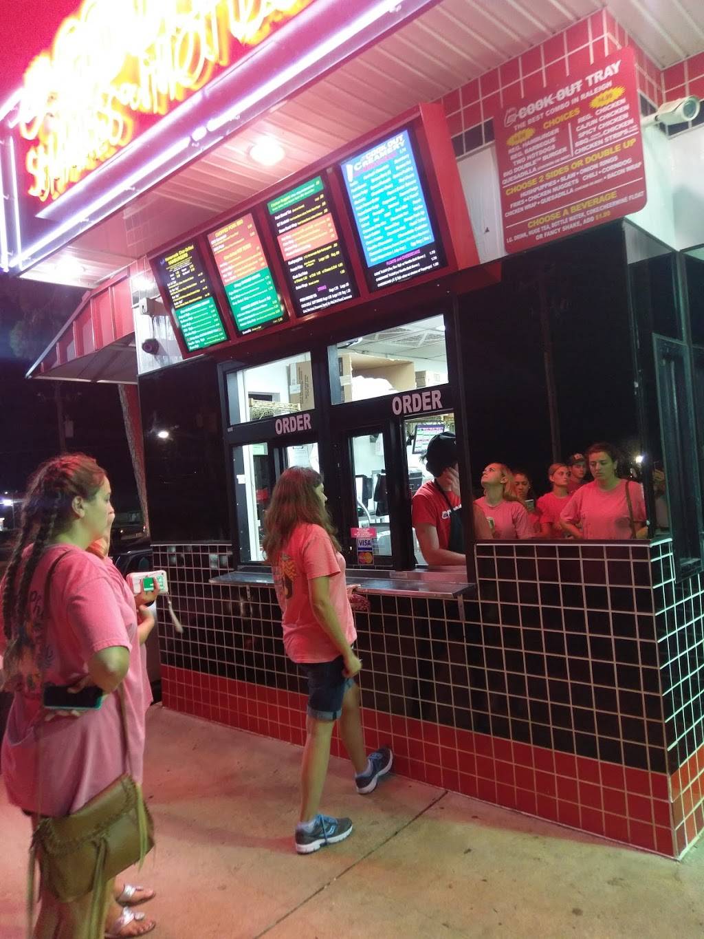 Cook Out | restaurant | 3930 Western Blvd, Raleigh, NC 27606, USA | 8665470011 OR +1 866-547-0011