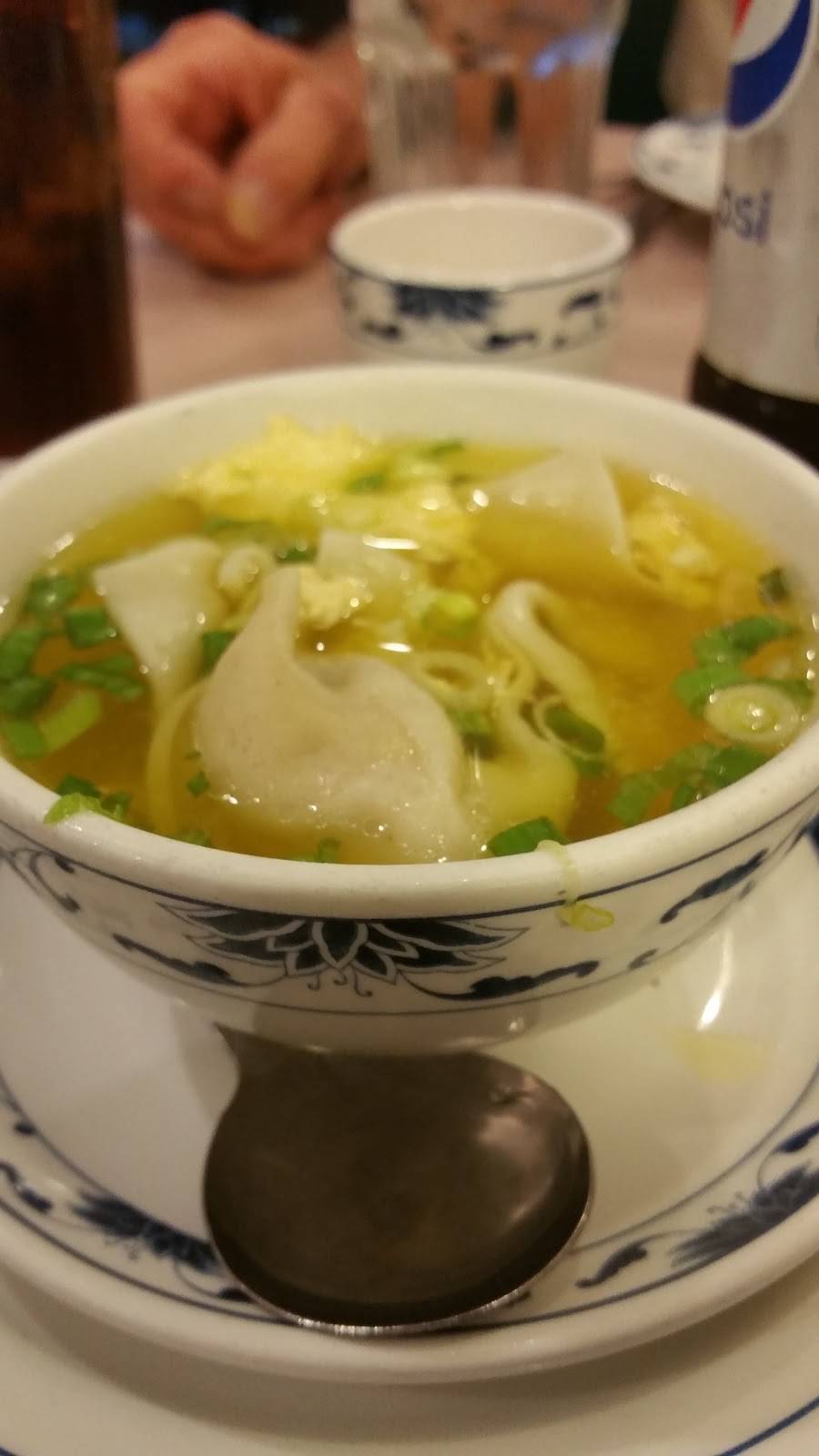 Hunan Garden | restaurant | 1516 Coshocton Ave, Mt Vernon, OH 43050, USA | 7403931313 OR +1 740-393-1313