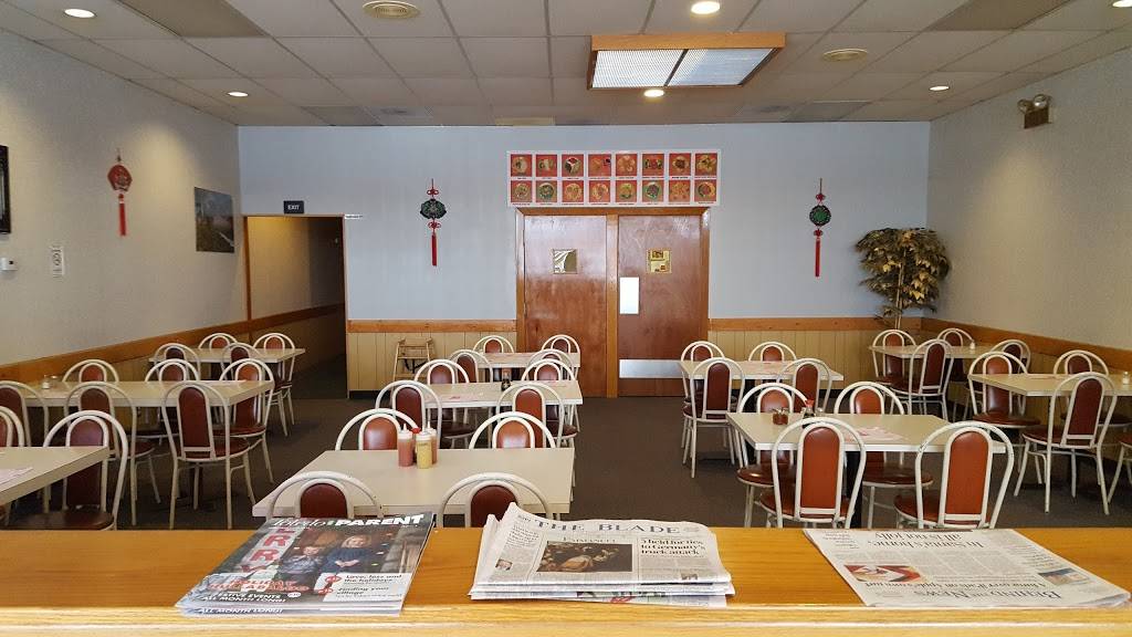 Golden Koi | restaurant | 3550 Executive Pkwy # 2, Toledo, OH 43606, USA | 4195399028 OR +1 419-539-9028