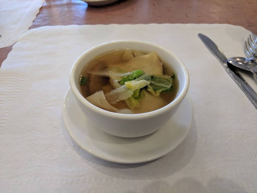 Panda Garden | restaurant | 1043 Eldridge Rd, Sugar Land, TX 77478, USA | 2812427728 OR +1 281-242-7728