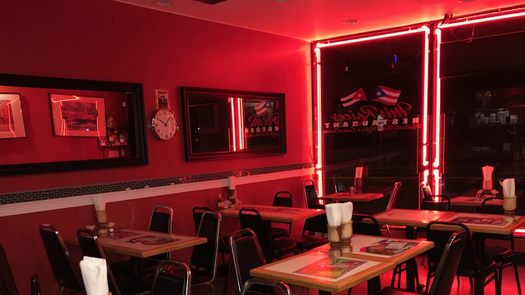 Mis Raices | restaurant | 1213 Teaneck Rd, Teaneck, NJ 07666, USA | 2015307233 OR +1 201-530-7233