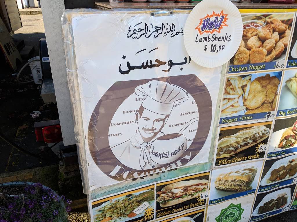 Rosemary | restaurant | SW 4th Ave & SW College St, Portland, OR 97201, USA | 5032700100 OR +1 503-270-0100