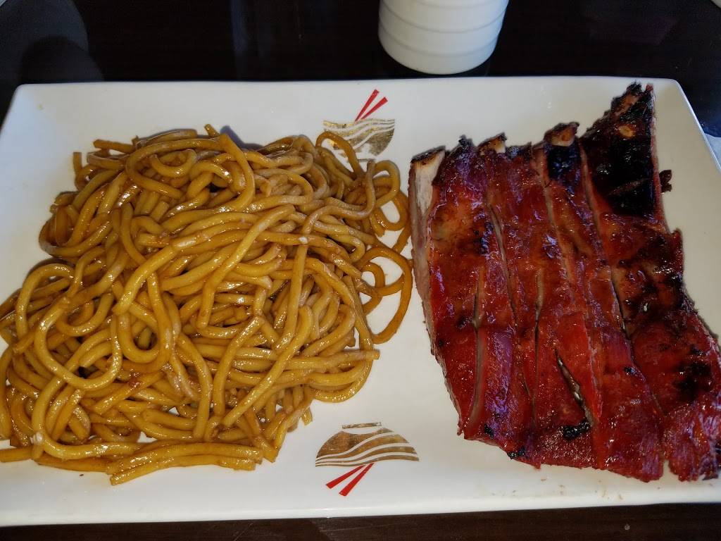 Golden Bowl | restaurant | 33 Rittenhouse Pl, Ardmore, PA 19003, USA | 6106493382 OR +1 610-649-3382