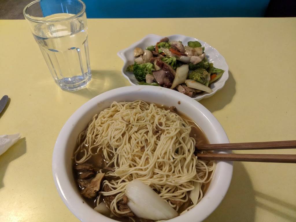 Sunflower Chinese Restaurant | restaurant | 41 Montreal St, Kingston, ON K7K 3E7, Canada | 6135072688 OR +1 613-507-2688