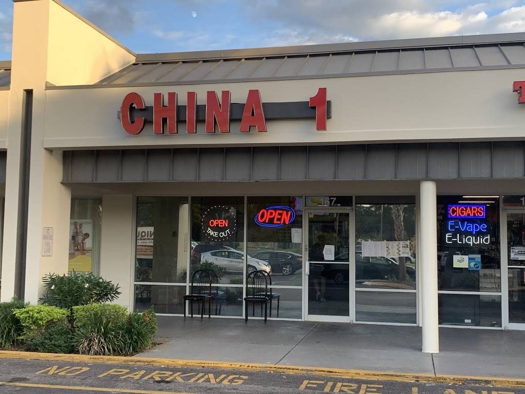 China 1 | restaurant | 167 E Bloomingdale Ave, Brandon, FL 33511, USA | 8138499994 OR +1 813-849-9994
