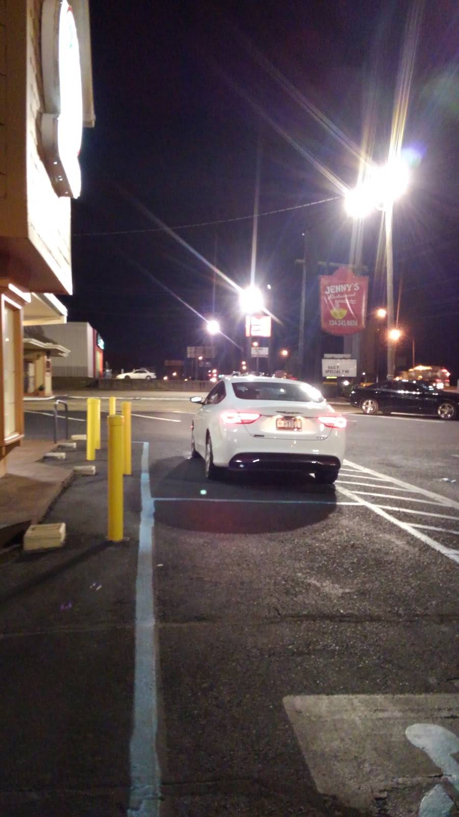 Jennys Restaurant | restaurant | 2380 E South Blvd, Montgomery, AL 36116, USA | 3342418838 OR +1 334-241-8838