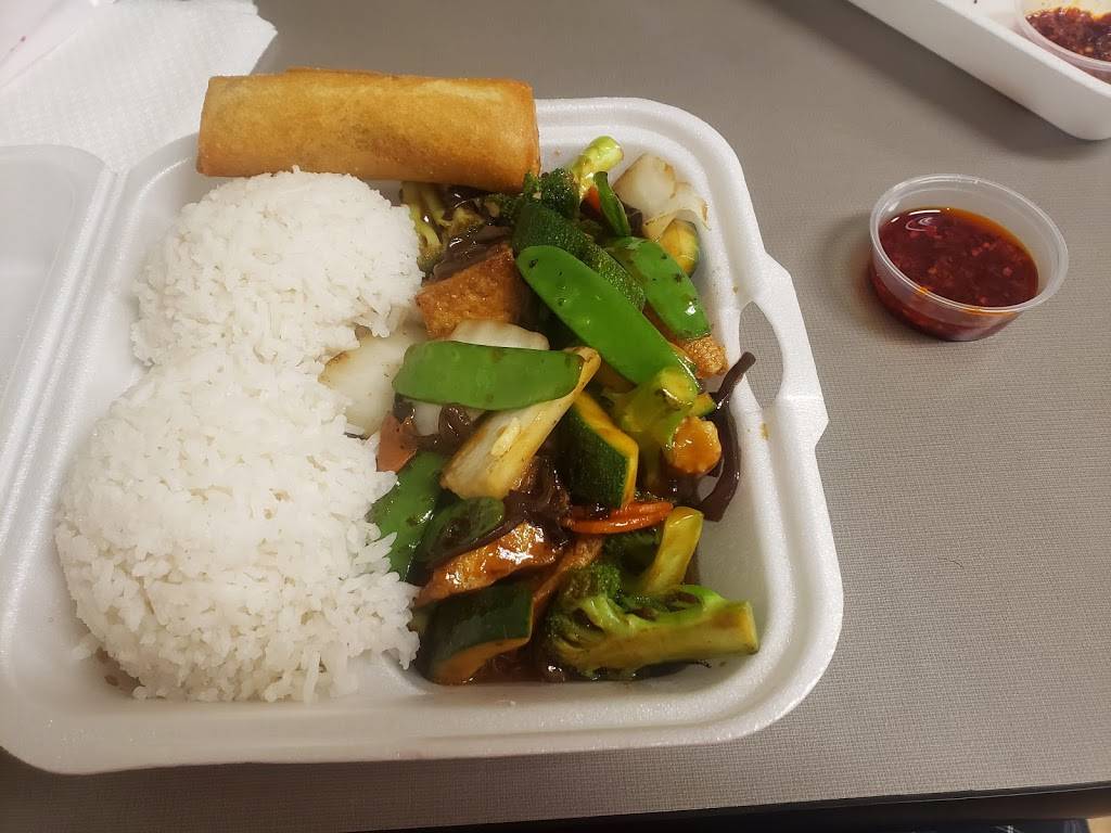 China Moon | meal takeaway | 525 S Ronald Reagan Blvd, Longwood, FL 32750, USA | 4072601502 OR +1 407-260-1502