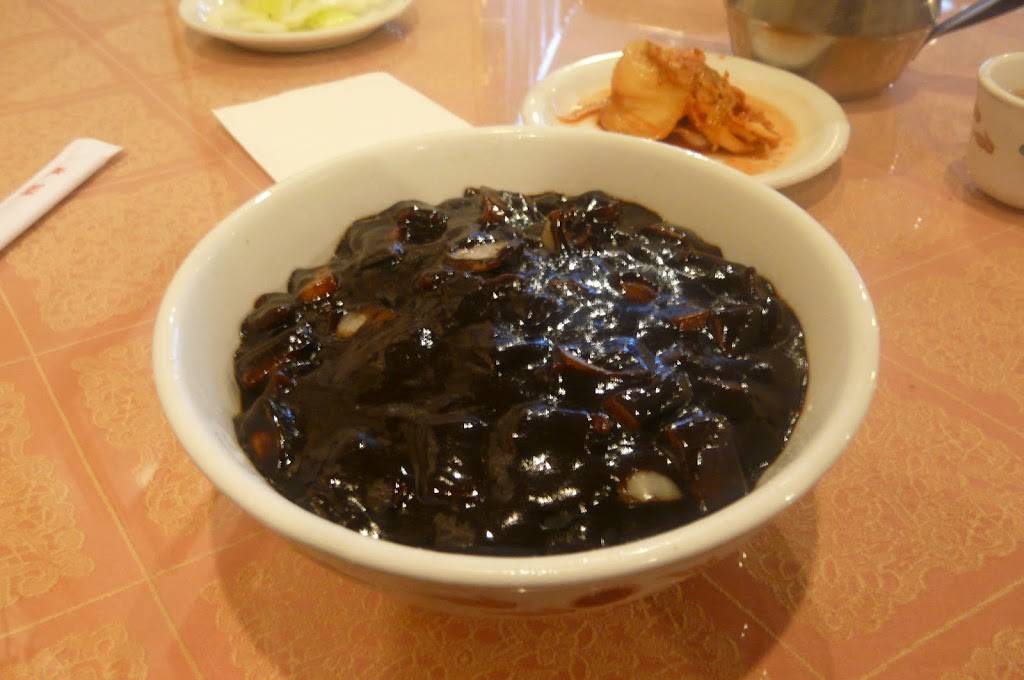 Mandarin Chili Chinese Restaurant | restaurant | 23202 57th Ave W #4627, Mountlake Terrace, WA 98043, USA | 4257715531 OR +1 425-771-5531