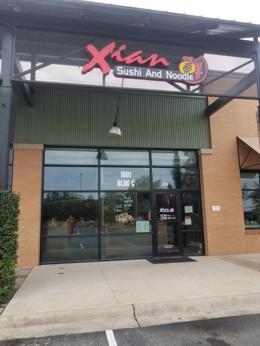 Xian Sushi and Noodle | restaurant | 1801 E 51st St C370, Austin, TX 78723, USA | 5124697878 OR +1 512-469-7878