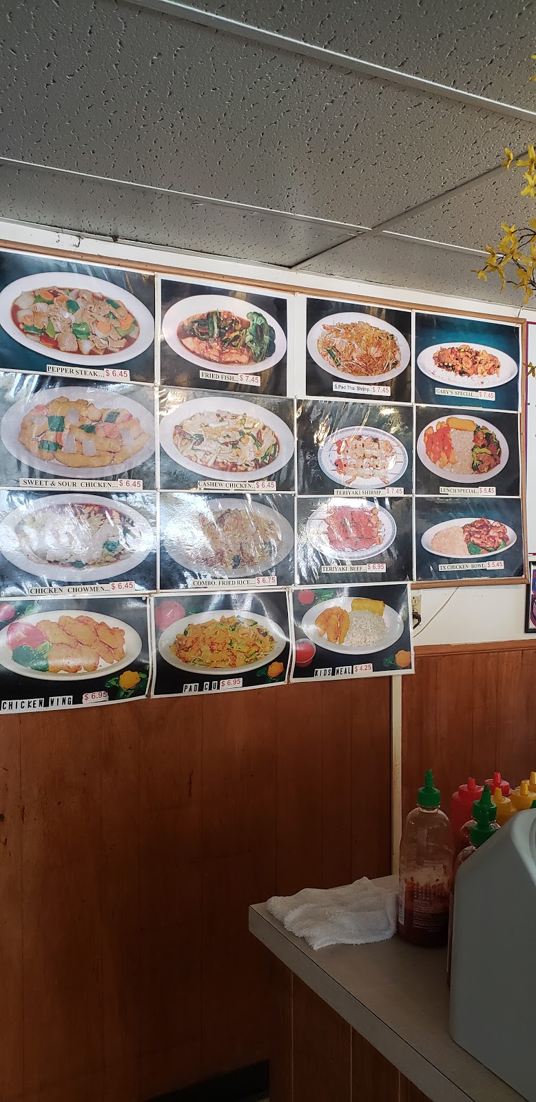 Texas Chicken Bowl | restaurant | 3011 E Amarillo Blvd, Amarillo, TX 79107, USA | 8063839038 OR +1 806-383-9038