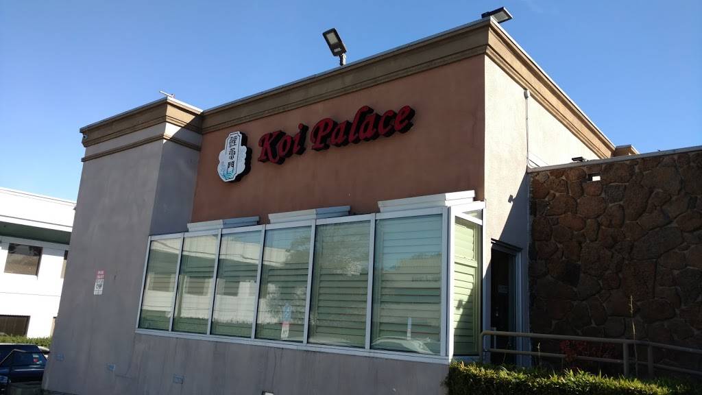 Koi Palace | restaurant | 365 Gellert Blvd, Daly City, CA 94015, USA | 6509929000 OR +1 650-992-9000