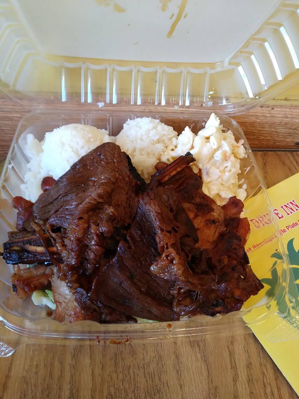 Hawaiian Drive Inn | restaurant | 2600 San Bruno Ave, San Francisco, CA 94134, USA | 4156560998 OR +1 415-656-0998