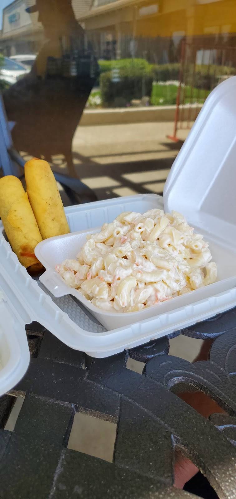 Tropical Hawaiian BBQ | restaurant | 1436 E Grand Ave, Arroyo Grande, CA 93420, USA | 8056682388 OR +1 805-668-2388