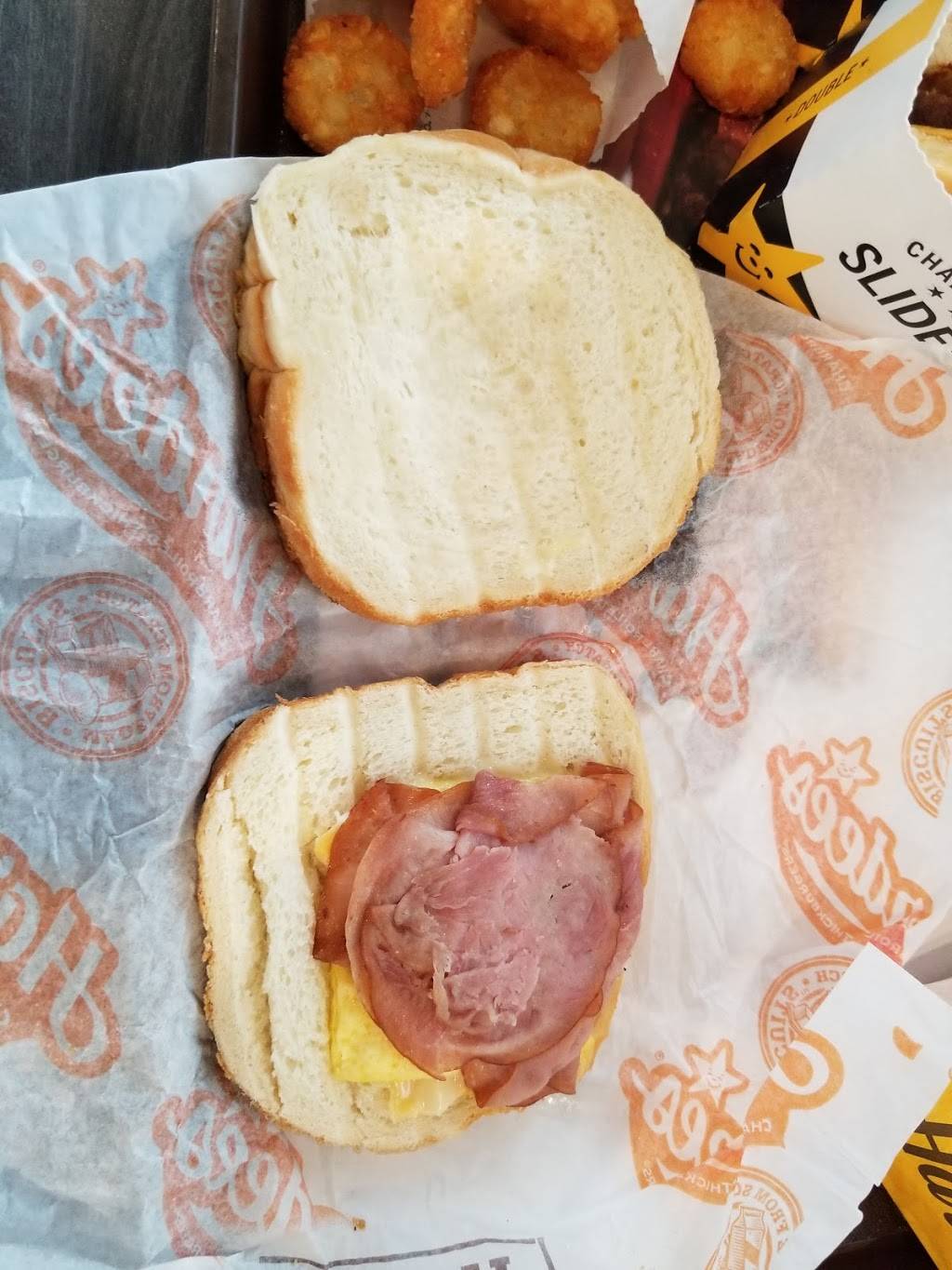 Hardees | restaurant | 1105 W Main St, Lexington, SC 29072, USA | 8033594344 OR +1 803-359-4344