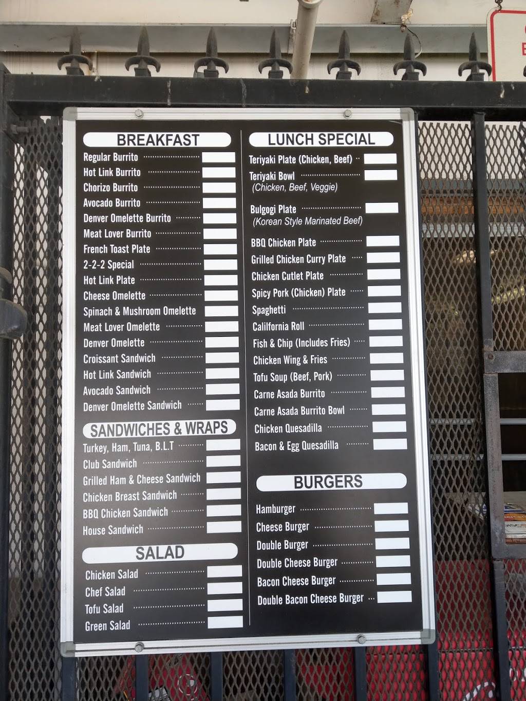 The Printers Plate Cafe | restaurant | 19681 Pacific Gateway Dr, Torrance, CA 90502, USA | 3105163105 OR +1 310-516-3105