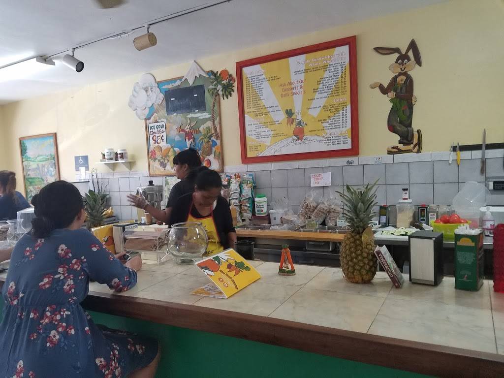 The Last Carrot - smoothies, fresh juices, healthy fare, vegetar | meal takeaway | 3133 Grand Ave, Miami, FL 33133, USA | 3054450805 OR +1 305-445-0805