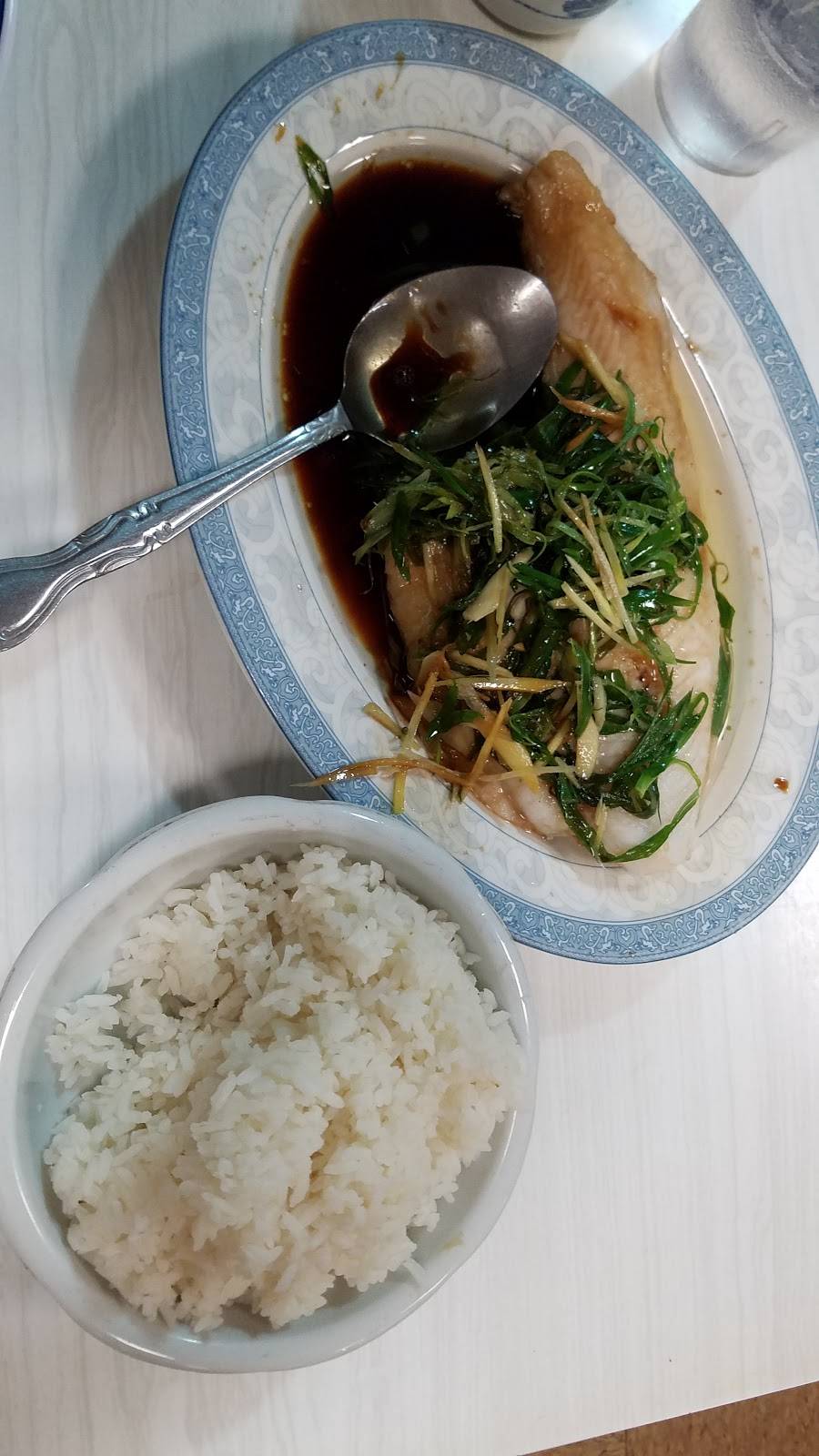 House of Dragon Seafood Restaurant | restaurant | 850 Kamehameha Hwy # 153, Pearl City, HI 96782, USA | 8084558322 OR +1 808-455-8322