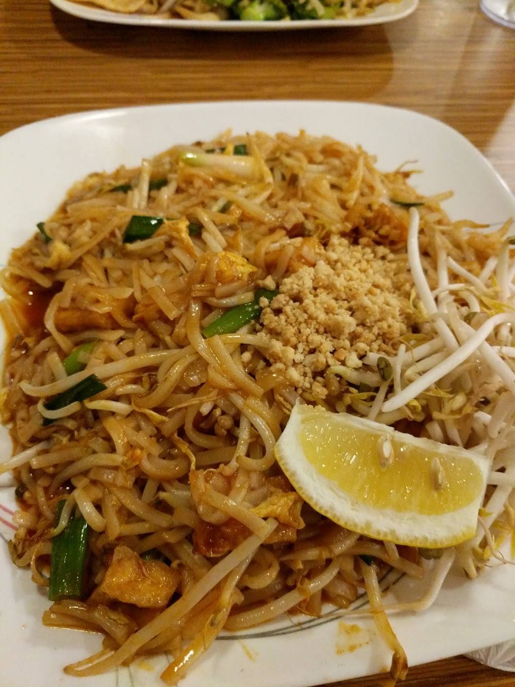 Bangkok Cuisine III | restaurant | 25223 Gratiot Ave, Roseville, MI 48066, USA | 5867763660 OR +1 586-776-3660