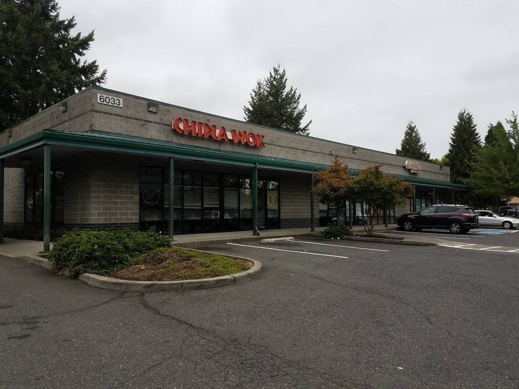 China Wok | restaurant | 6033 NE Win Sivers Dr, Portland, OR 97220, USA | 5032526662 OR +1 503-252-6662
