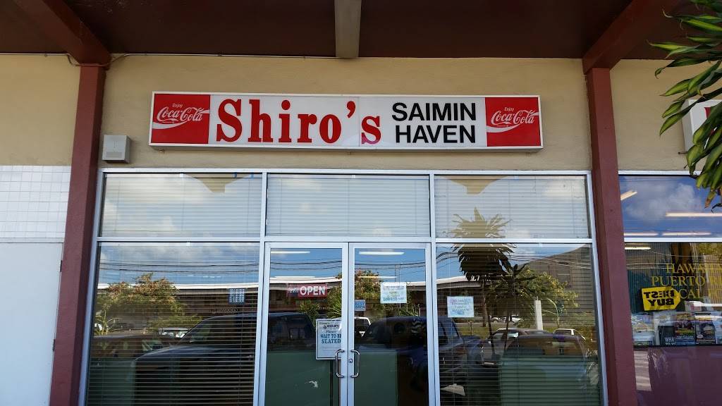 Shiros Saimin Haven | restaurant | 98-020 Kamehameha Hwy #109/111, Aiea, HI 96701, USA | 8084884834 OR +1 808-488-4834