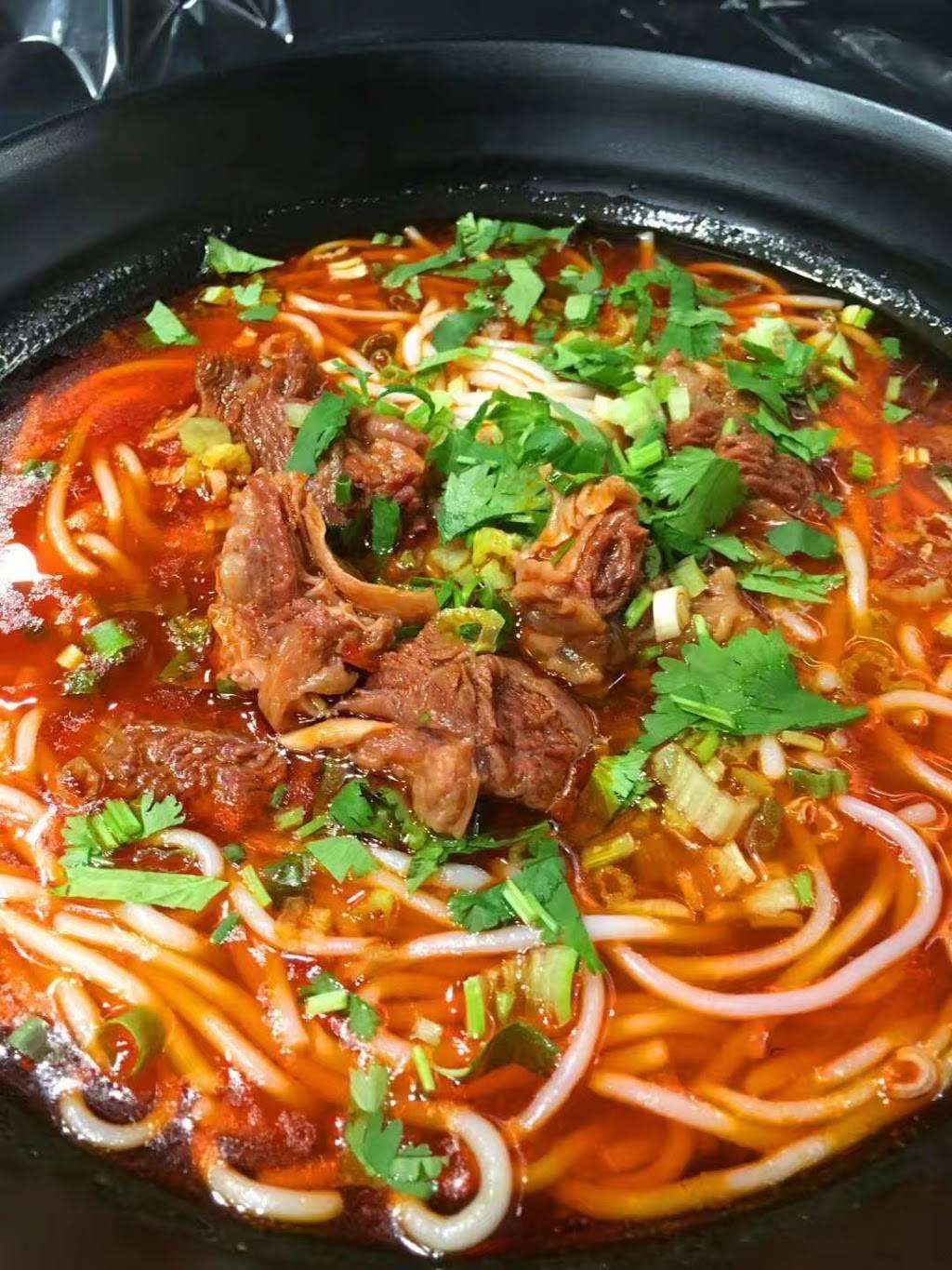 壹碗粉Noodology | restaurant | 534 E Valley Blvd, San Gabriel, CA 91776, USA | 6269279133 OR +1 626-927-9133