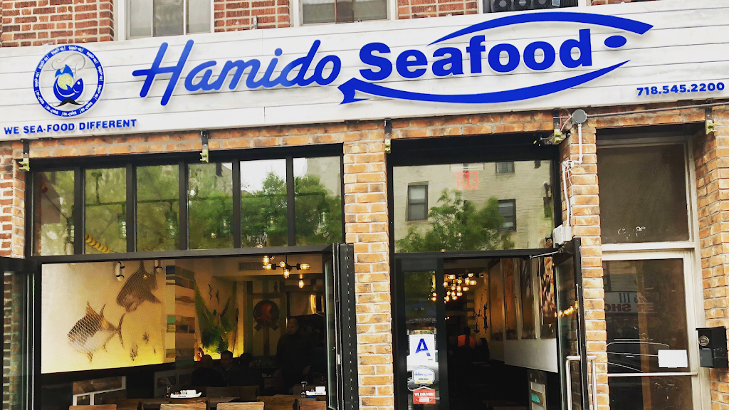 Hamido Seafood | restaurant | 3308 Ditmars Blvd, Astoria, NY 11105, USA | 7185452200 OR +1 718-545-2200