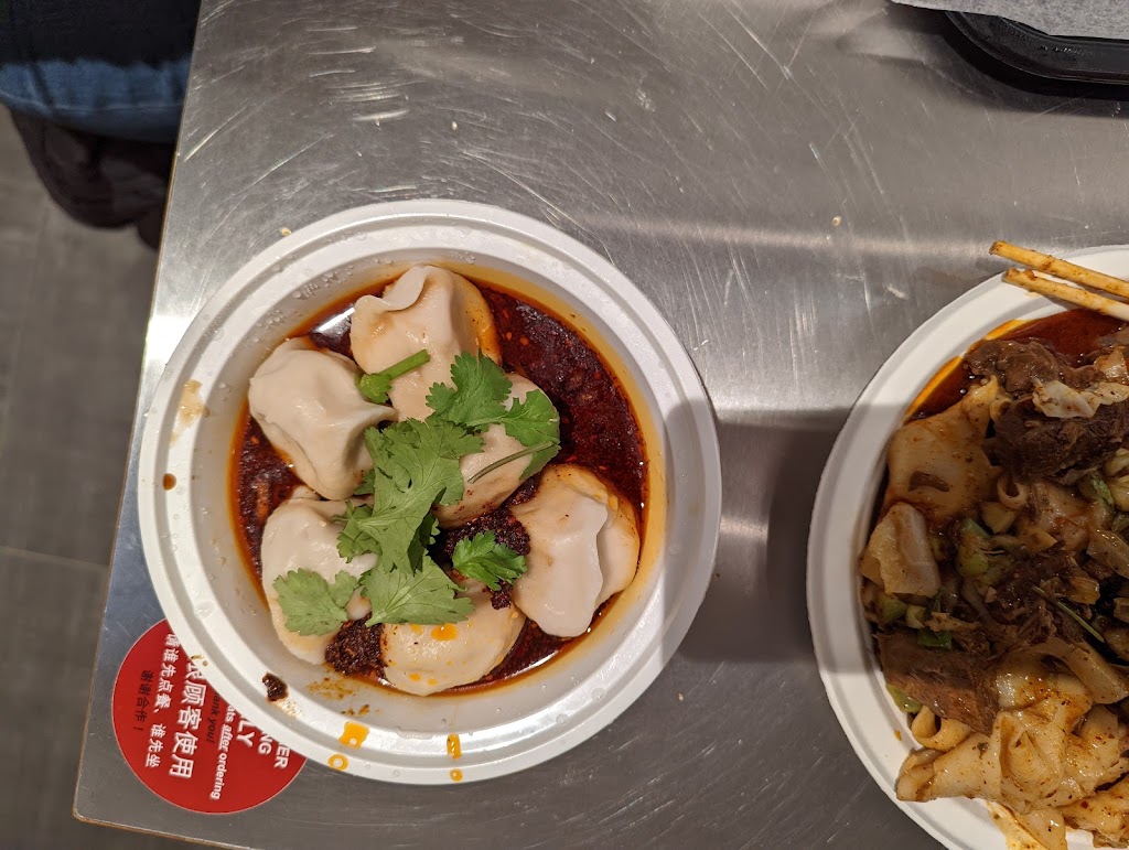 Xian Famous Foods 西安名吃 | restaurant | 26-19 Jackson Ave, Queens, NY 11101, USA | 2127862068 OR +1 212-786-2068