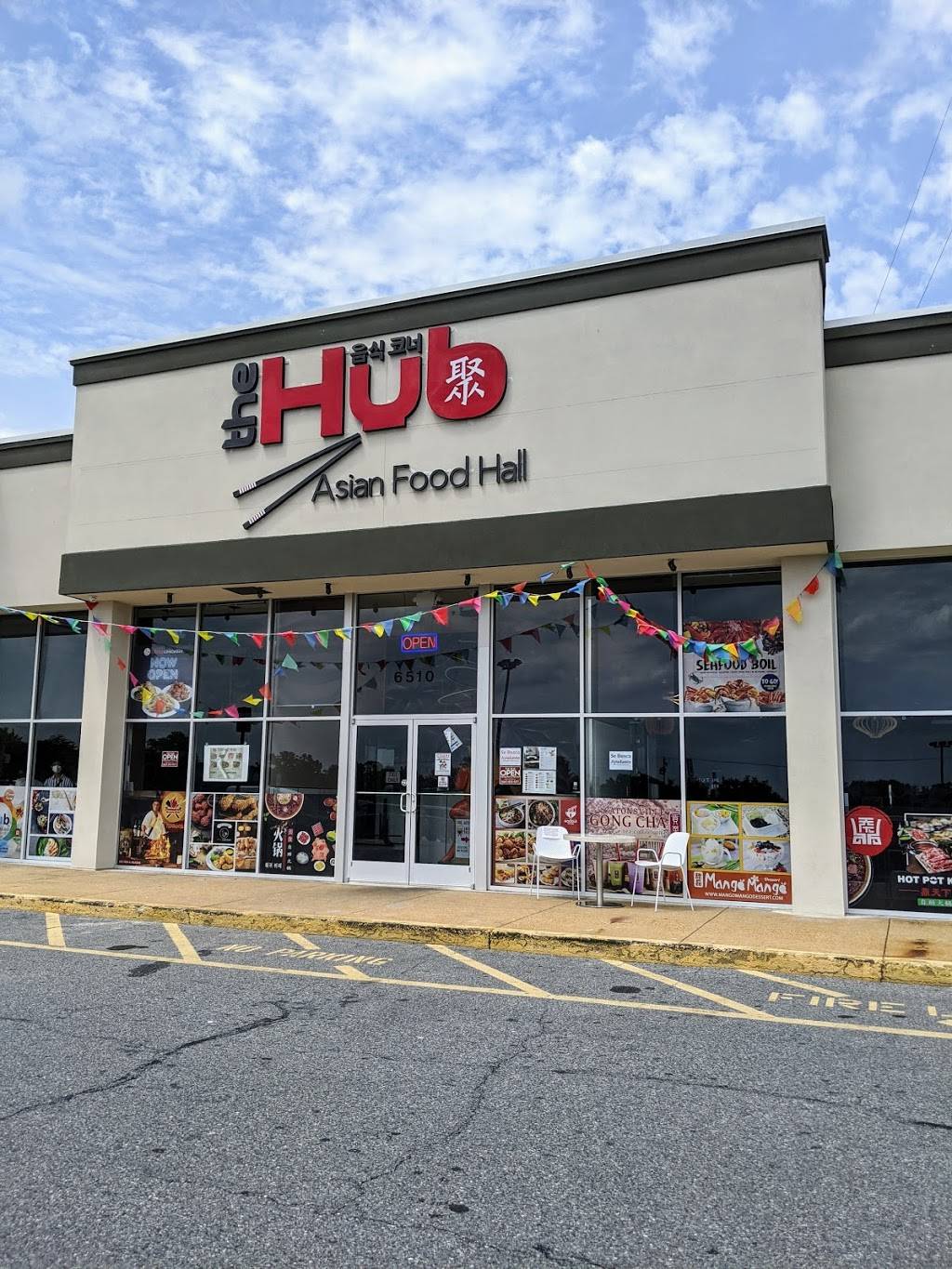 Hot Pot King | restaurant | 6510 Baltimore National Pike, Catonsville, MD 21228, USA | 6678025177 OR +1 667-802-5177