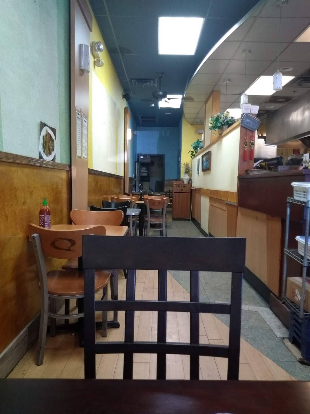 Tsing Tao Chinese Cuisine | restaurant | 542 W Baseline Rd, Mesa, AZ 85210, USA | 4807339333 OR +1 480-733-9333