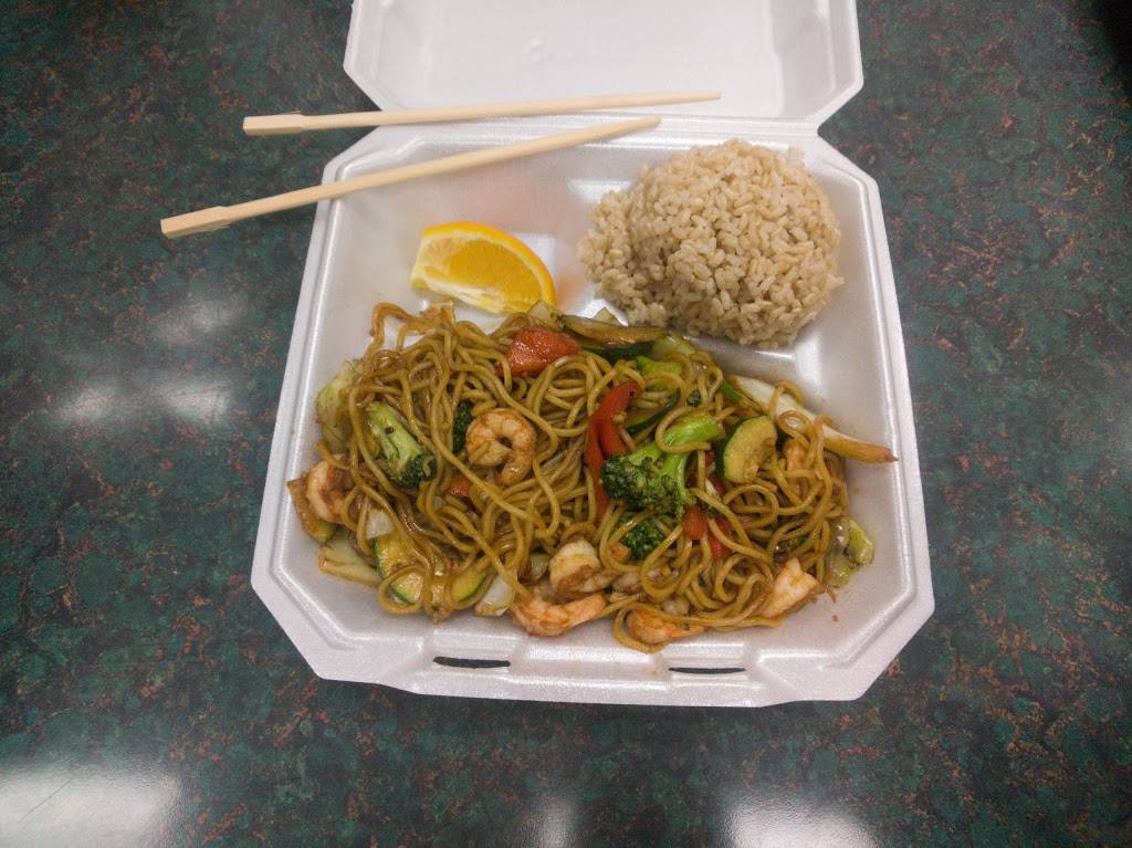 Island Teriyaki | restaurant | 5932 W Bell Rd D112, Glendale, AZ 85308, USA | 6024398315 OR +1 602-439-8315