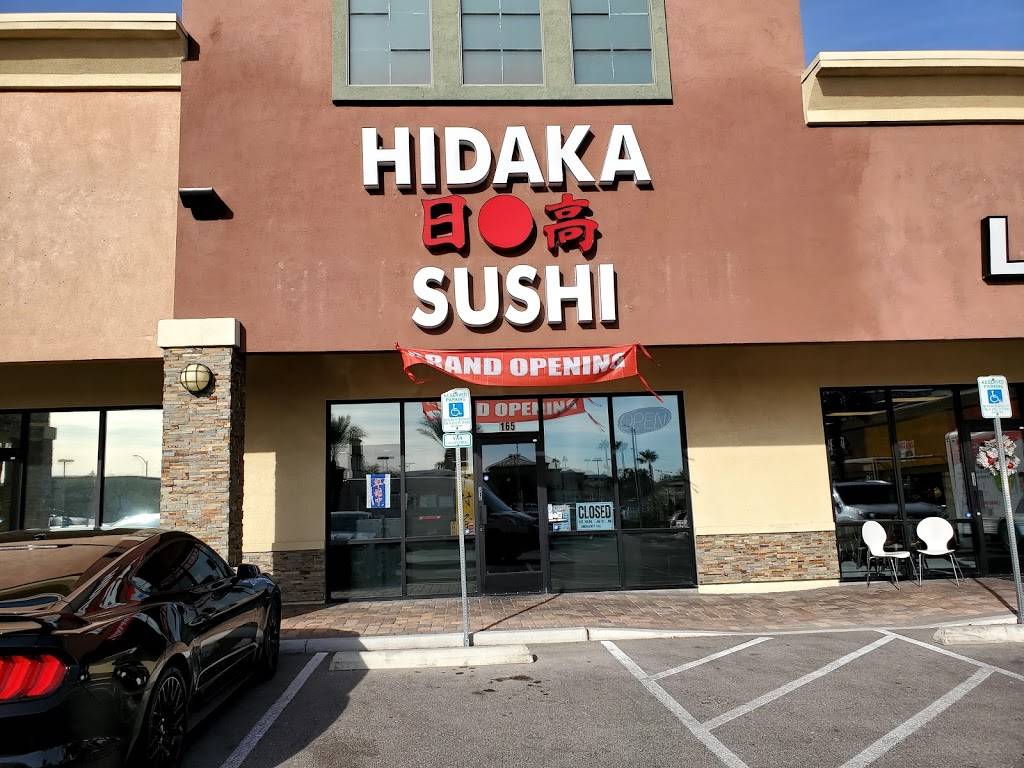 Hidaka Sushi LLC | restaurant | 500 E Windmill Ln, Las Vegas, NV 89123, USA | 7028232779 OR +1 702-823-2779