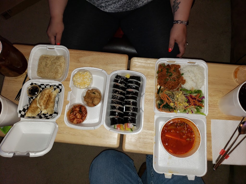 Bop & Gogi (University Blvd) | restaurant | 7541 S University Blvd, Centennial, CO 80122, USA | 3035580839 OR +1 303-558-0839