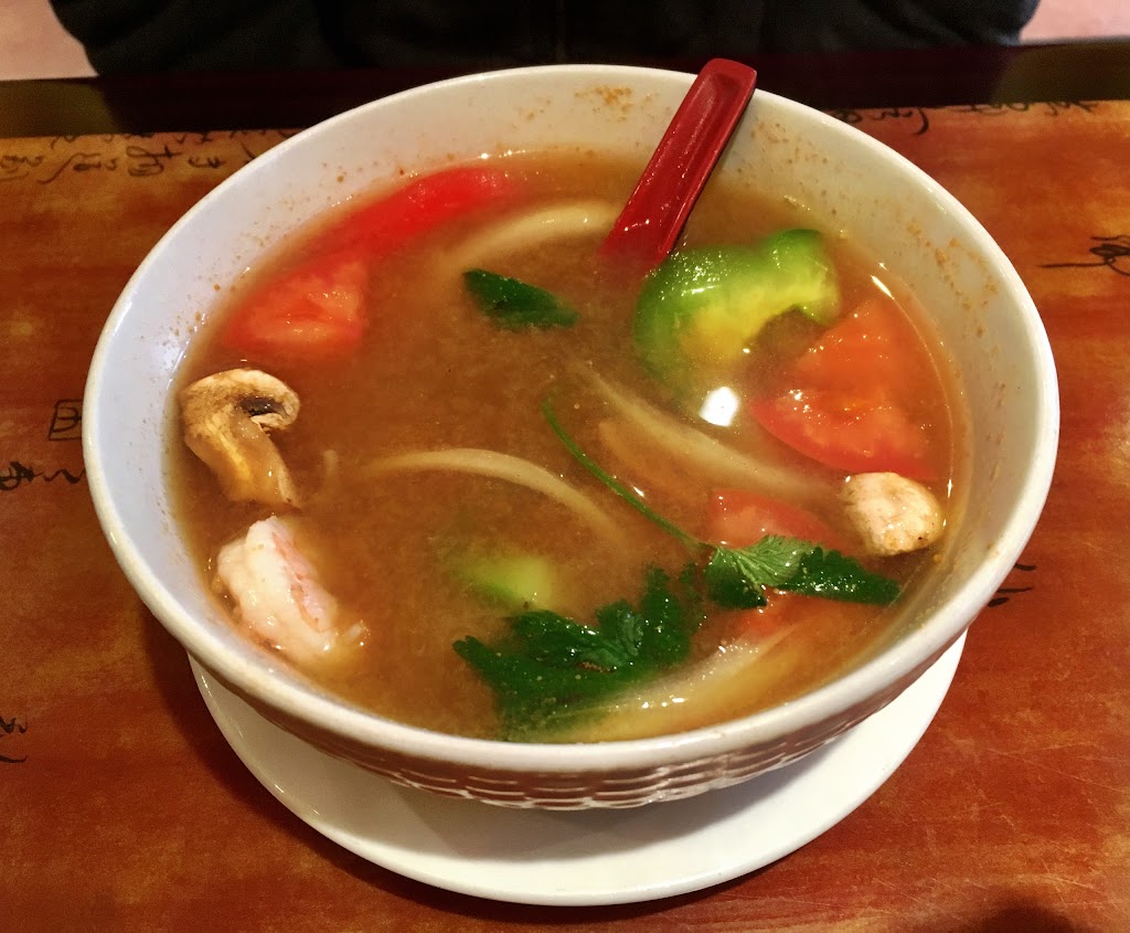 Wow Sushi | restaurant | 1708 East 16th Street, Brooklyn, NY 11229, USA | 7183363887 OR +1 718-336-3887