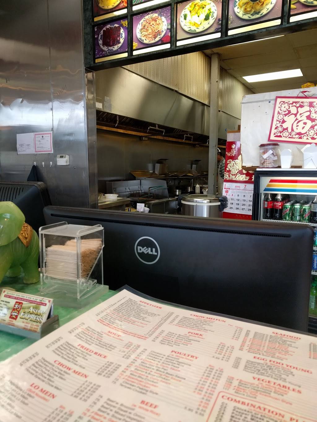 Asian Express | meal delivery | 8755 Columbine Rd Suite 105, Eden Prairie, MN 55344, USA | 9528280888 OR +1 952-828-0888