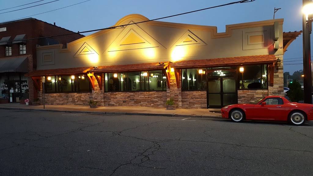 Village Grill | restaurant | 31 W 2nd Ave, Lexington, NC 27292, USA | 3362485900 OR +1 336-248-5900