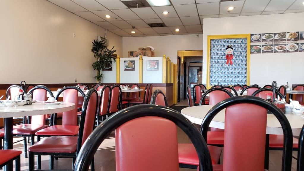 Won Kee BBQ Restaurant | restaurant | 206 Barber Ct, Milpitas, CA 95035, USA | 4089559666 OR +1 408-955-9666