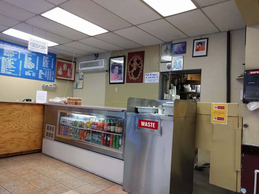 Dosa Hutt | restaurant | 4563 Bowne St, Flushing, NY 11355, USA | 7189615897 OR +1 718-961-5897