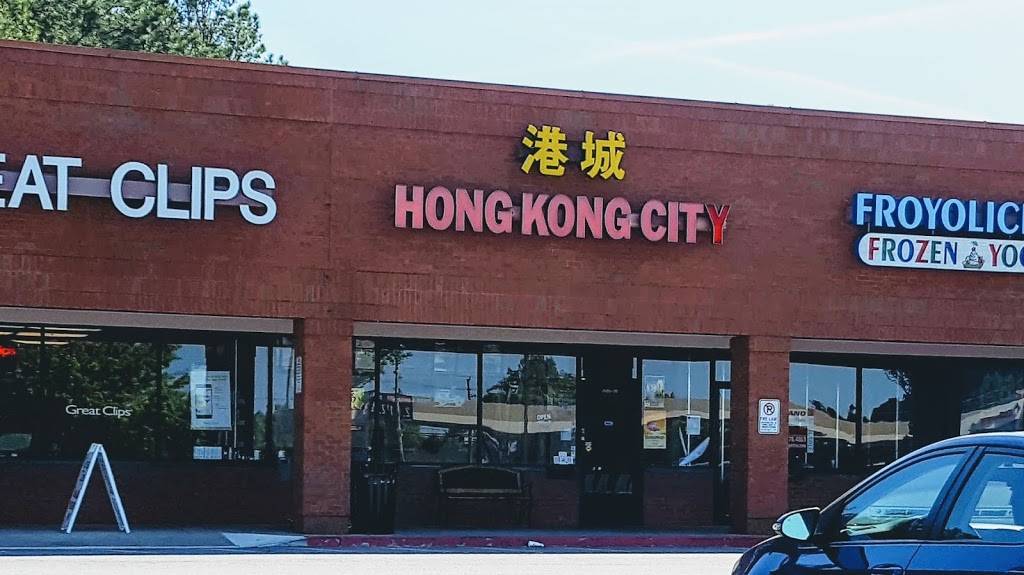 Hong Kong City | restaurant | 12050 GA-92, Woodstock, GA 30188, USA | 6784945605 OR +1 678-494-5605
