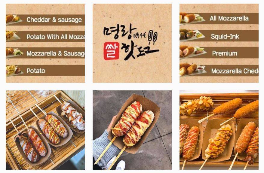 Myungrang Hot Dog San Diego | restaurant | 7725 Balboa Ave, San Diego, CA 92111, USA | 8588369254 OR +1 858-836-9254