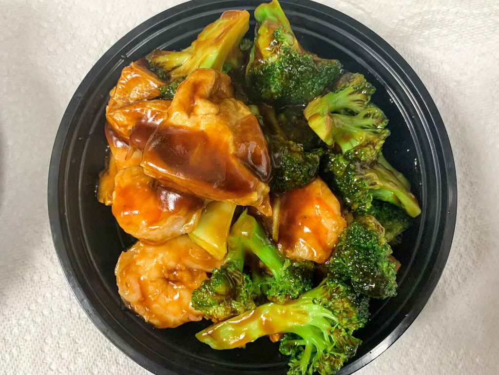 Long Won | restaurant | 1845 Rockaway Pkwy, Brooklyn, NY 11236, USA | 7189688000 OR +1 718-968-8000