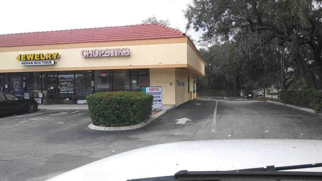 Chopsticks | meal delivery | 801 E Brandon Blvd, Brandon, FL 33511, USA | 8136545195 OR +1 813-654-5195