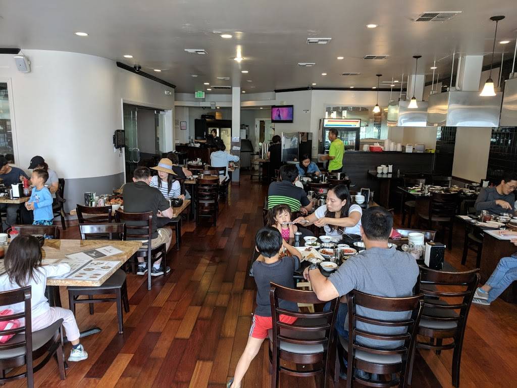 Moo Bong Ri Korean Restaurant | restaurant | 1484 Halford Ave, Santa Clara, CA 95051, USA | 4082461484 OR +1 408-246-1484