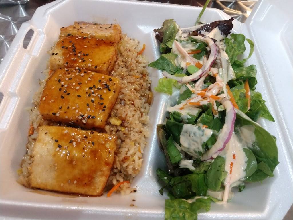 Teriyaki House | restaurant | 1802 SE Delaware Ave #108, Ankeny, IA 50021, USA | 5159645055 OR +1 515-964-5055