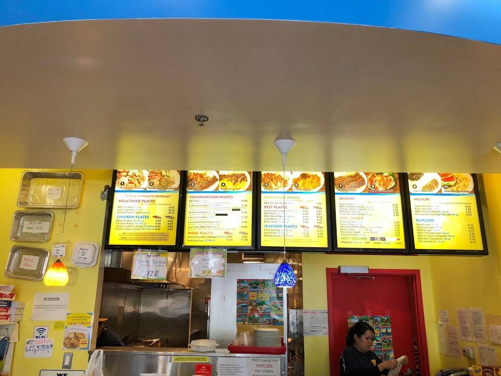 L & L Hawaiian Barbecue | restaurant | 324 Walnut St, Redwood City, CA 94063, USA | 6502991544 OR +1 650-299-1544