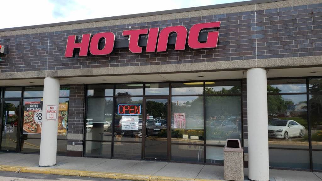 Ho Ting Restaurant | restaurant | 1380 Duckwood Dr #4, Eagan, MN 55123, USA | 6516862911 OR +1 651-686-2911