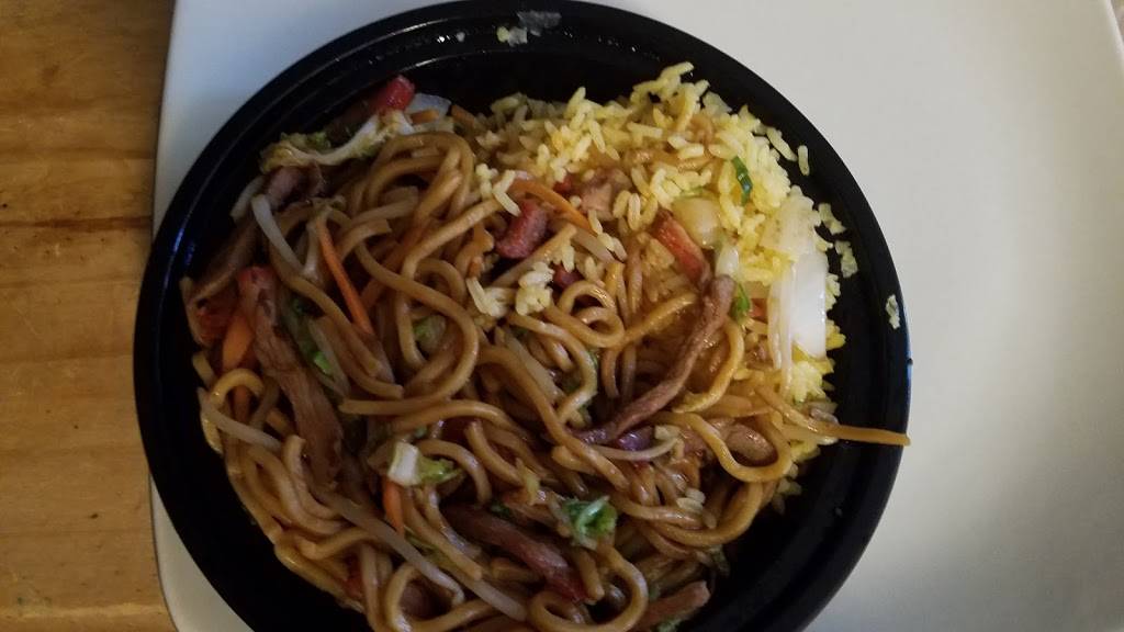 Hong Kong Kitchens | restaurant | 2767, 210 Marlboro Ave # 39, Easton, MD 21601, USA | 4108227688 OR +1 410-822-7688