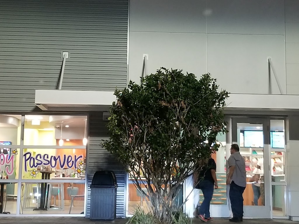 Dandee Donut Factory | restaurant | 3101 FL-7, Margate, FL 33063, USA | 7544443157 OR +1 754-444-3157