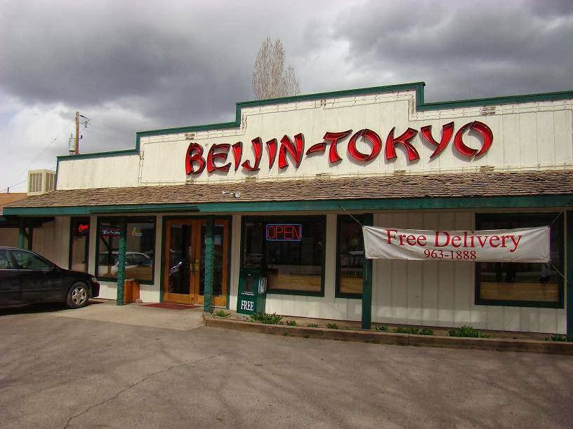 Beijin-Tokyo | restaurant | 1194 CO-133, Carbondale, CO 81623, USA | 9709631888 OR +1 970-963-1888