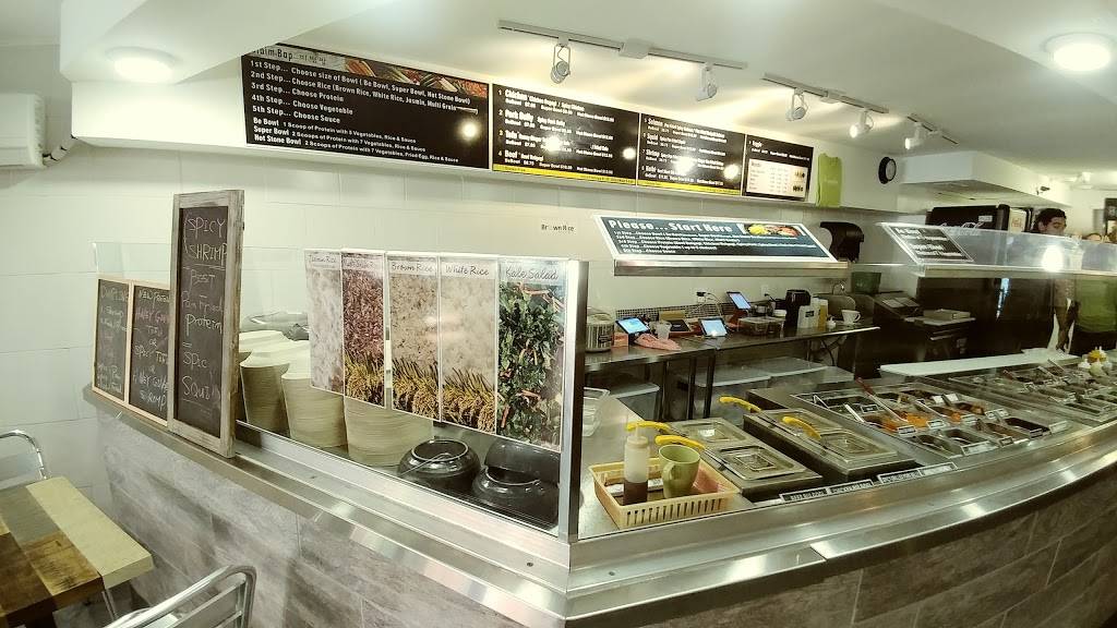 Brown Rice Korean Grill - N Charles | restaurant | 2404 N Charles St, Baltimore, MD 21218, USA | 6673033256 OR +1 667-303-3256