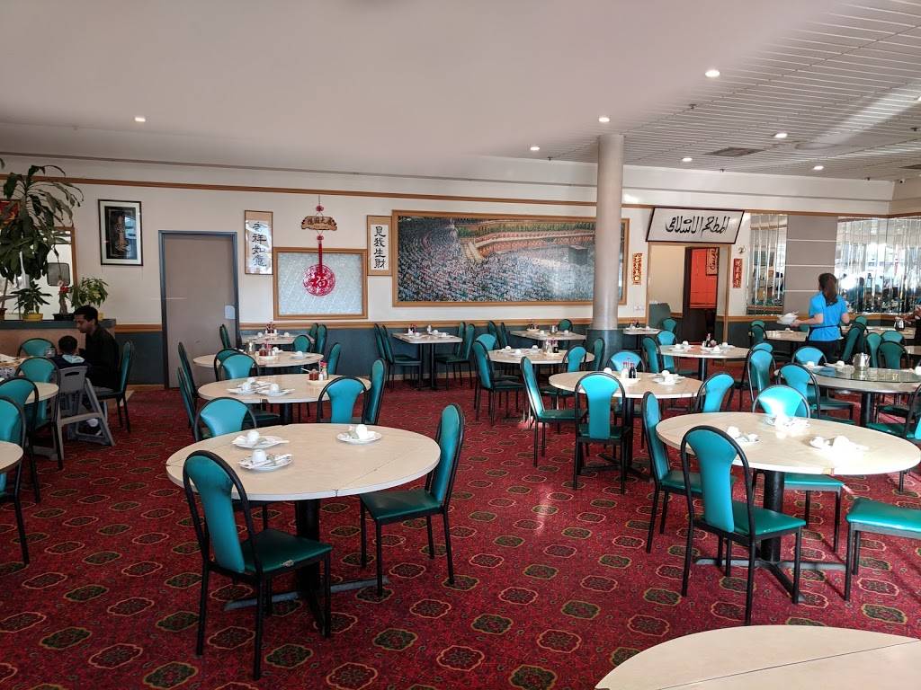 Darda Seafood | restaurant | 296 Barber Ct, Milpitas, CA 95035, USA | 4084335199 OR +1 408-433-5199